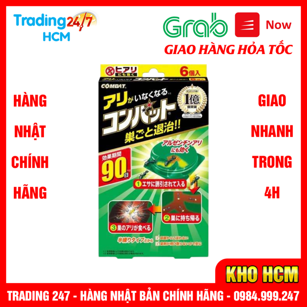 Thuốc diệt kiến tận gốc KinCho hộp 6 miếng nội địa Nhật Bản
