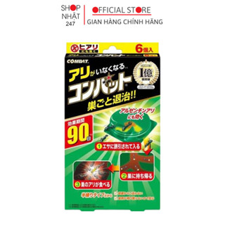 Thuốc diệt kiến tận gốc KinCho hộp 6 miếng nội địa Nhật Bản - Kokubo