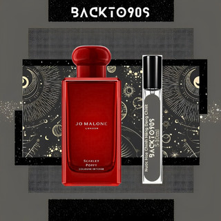 /𝗕𝗮𝗰𝗸𝘁𝗼𝟵☺'𝘀/ Nước hoa dùng thử Jo Malone Scarlet Poppy Cologne Intense ♡