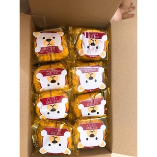 Bánh ruốc gấu