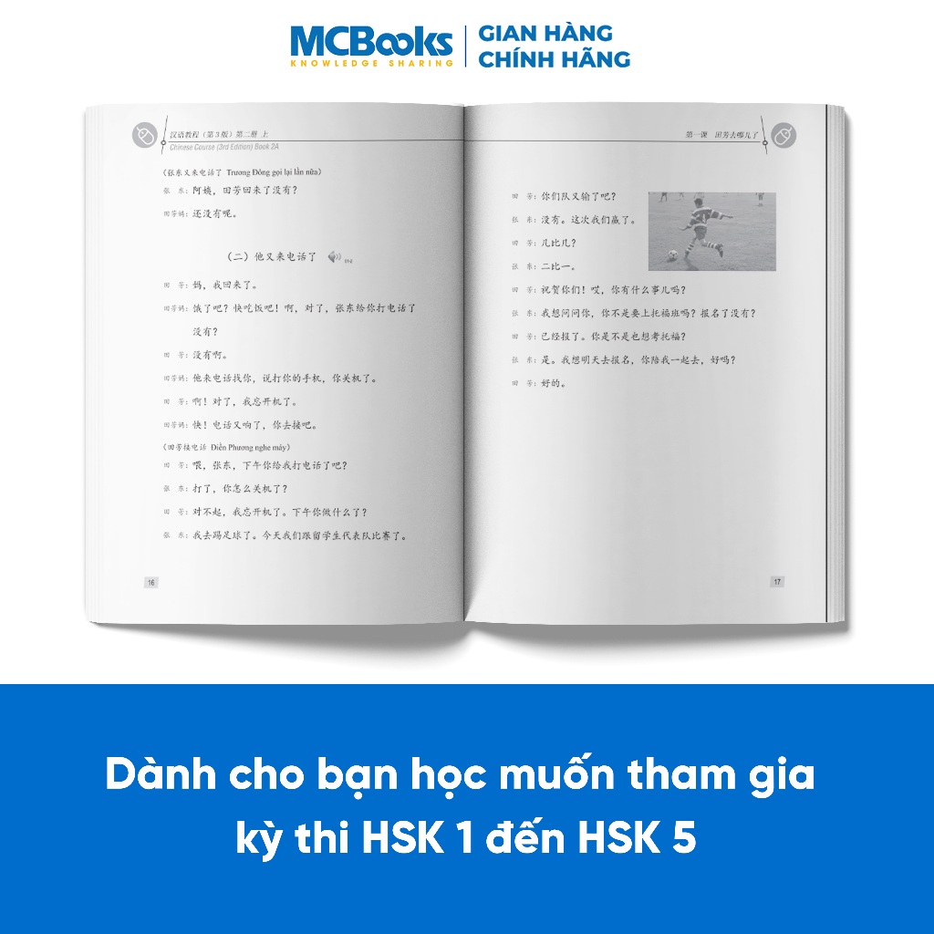 Sách - Combo giáo trình hán ngữ - Phiên bản 3 - 2023