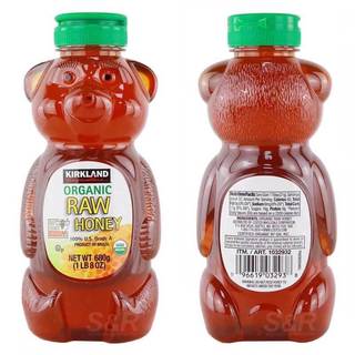 Combo 2 Chai Mật Ong Hữu Cơ Kirkland Signature Organic Raw Honey Nhập Khẩu Mỹ 680g