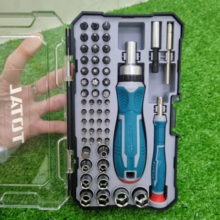 BỘ 55 TUA VÍT ĐA NĂNG (TỰ ĐỘNG) TOTAL TACSD30556 [CHÍNH HÃNG] BỘ TUA VÍT NHANH [RẺ]
