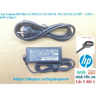 ⚡️ Sạc Laptop HP Elite x2 1012 G1 G2 210 G2  Pro X2 612 G2 20V - 3.25A  - 65W Chân C