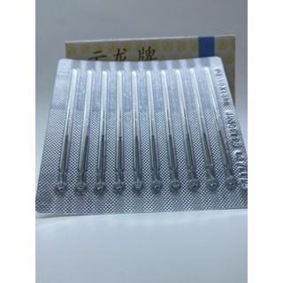 Vỉ 10 Kim châm cứu đốt mụn ruồi mụn thịt trong spa