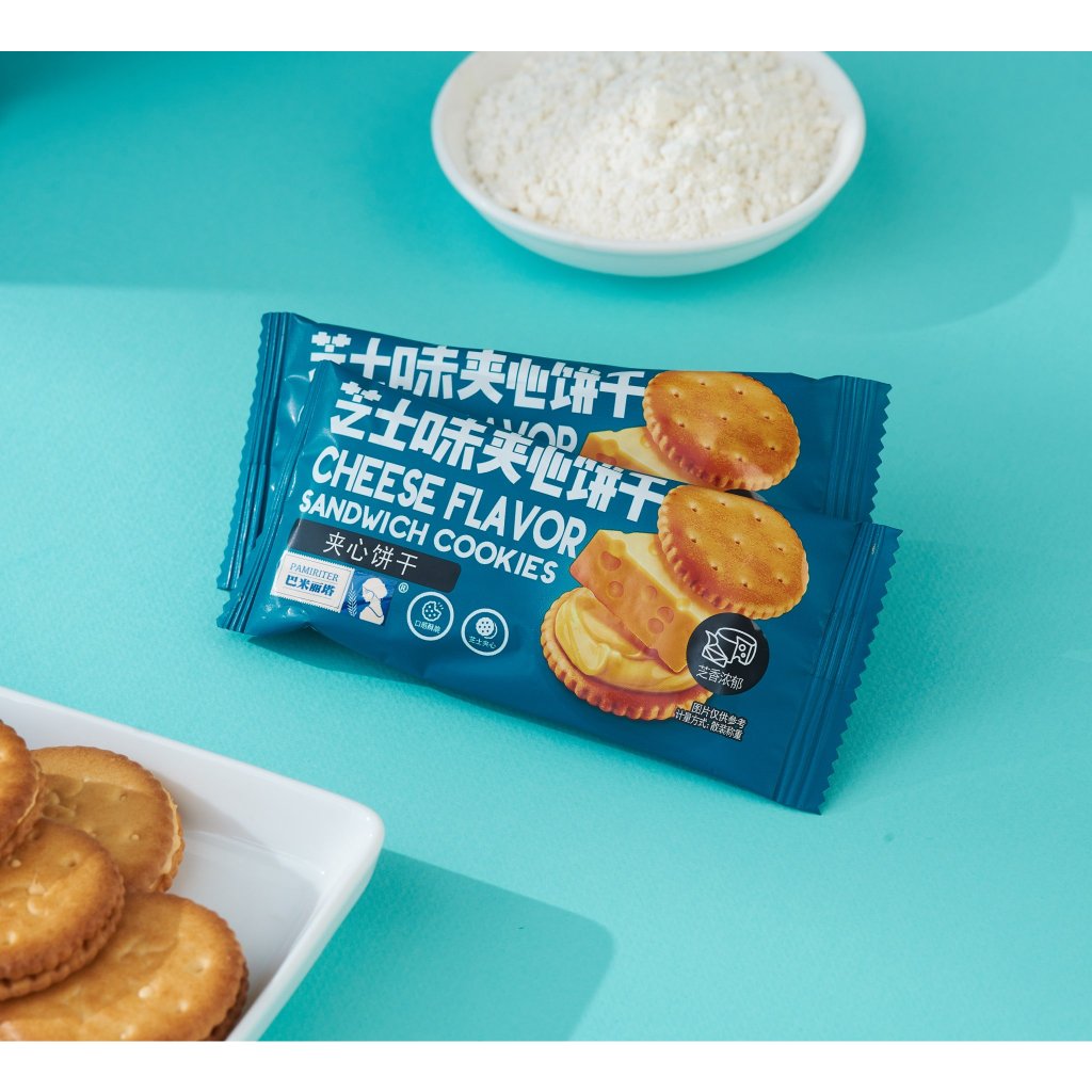 Bánh Quy Phô Mai Sandwich Pamiriter Đài Loan 218g