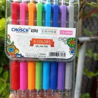 Bút gel bấm chosch cs-8698 ngòi 0.5mm 8 màu khác nhau