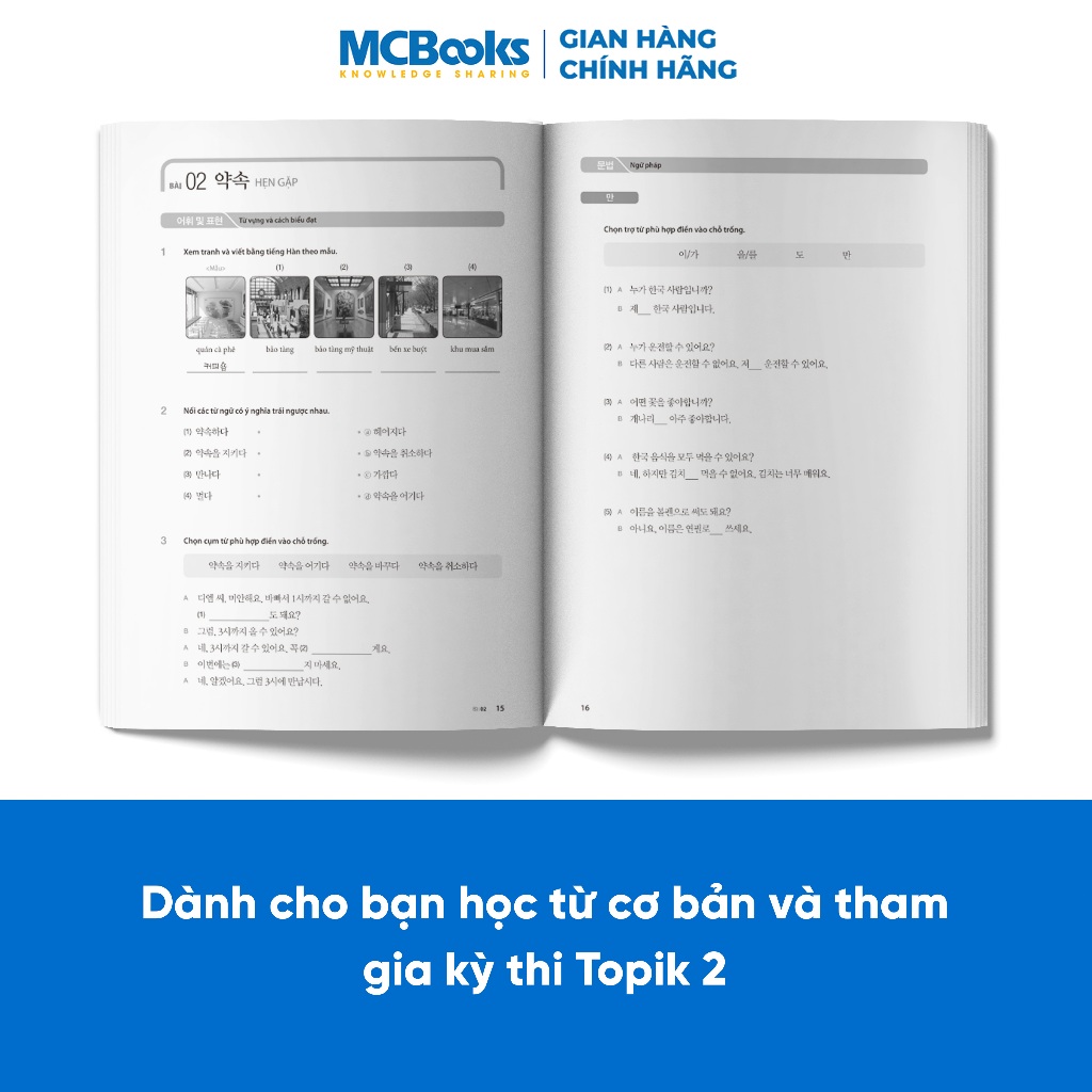 Sách - Combo Tiếng Hàn Tổng Hợp dành cho người Việt Nam Sơ Cấp 2 (Giáo trình màu và sbt)