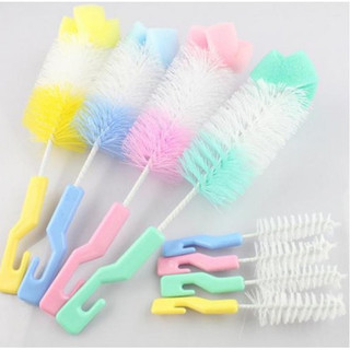 Bộ 2 Cọ Rửa Bình Sữa Và Núm Ti Cho Bé