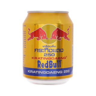 Nước tăng lực red bull(bò húc)