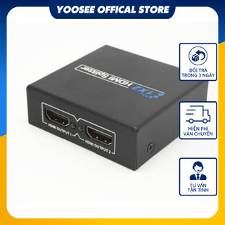 Bộ chia hdmi 4k khuếch đại tín hiệu công suất 3d tách hdcp 1080p 1 vào 2 ra✔ bộ chia hdmi 1 ra 2 – hdmi splitter -dc887