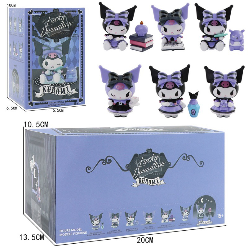 Mô Hình Korumi Siêu Đáng Yêu, Nhân Vật Sanrio Hot Hit, Bộ 6 Nhân Vật Korumi Hộp Bí Mật