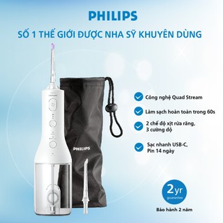 Máy tăm nước không dây Philips Sonicare 3000 HX3826/31, an toàn sức khỏe, bảo hành 2 năm | Hàng chính hãng