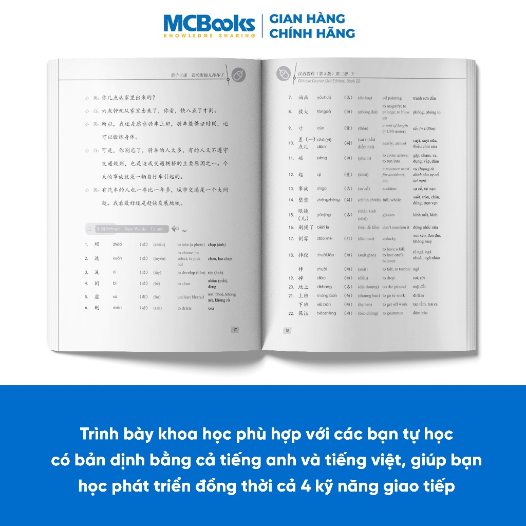 Sách - Giáo Trình Hán Ngữ 4 tập 2 Quyển Hạ phiên bản 3 - 2023