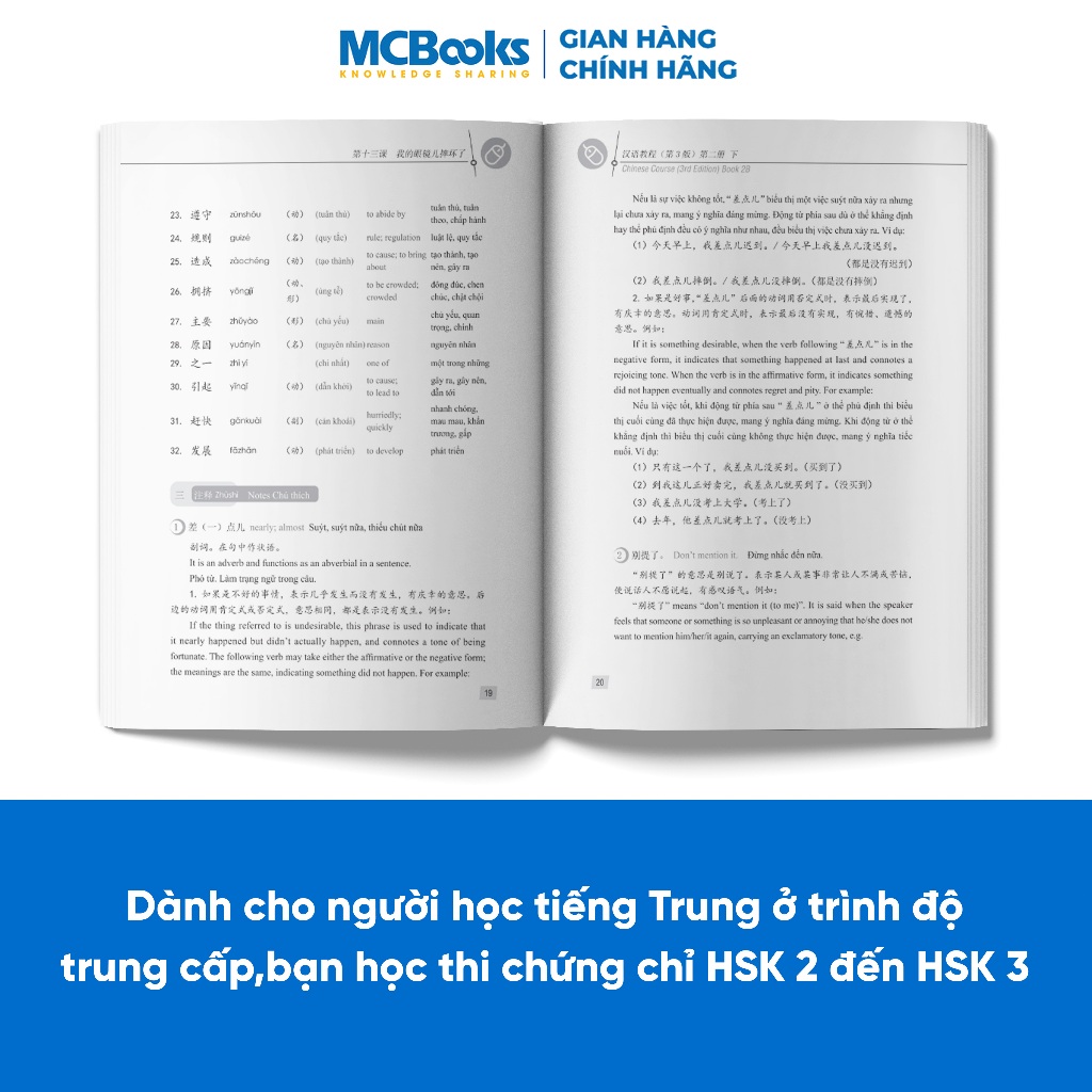Sách - Giáo Trình Hán Ngữ 4 tập 2 Quyển Hạ phiên bản 3 - 2023