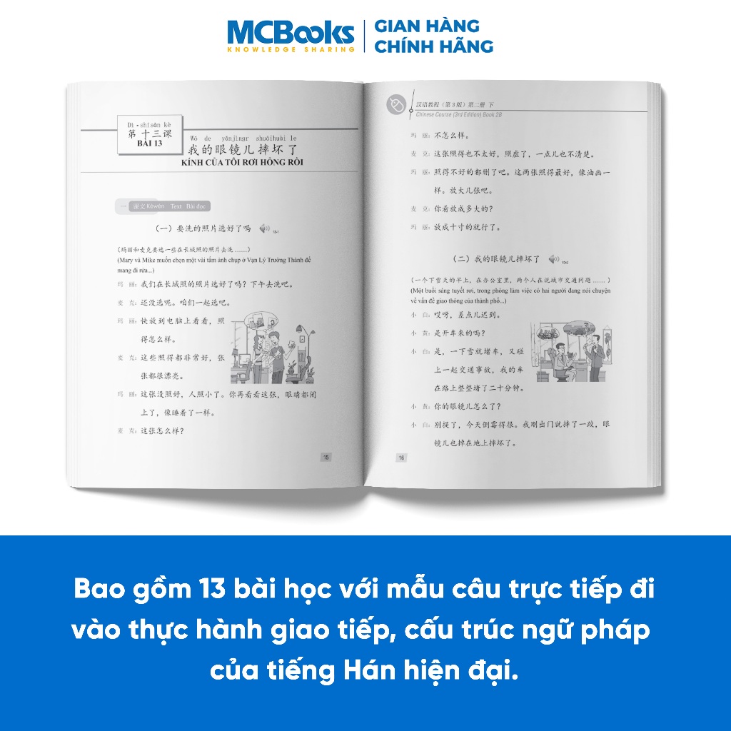 Sách - Giáo Trình Hán Ngữ 4 tập 2 Quyển Hạ phiên bản 3 - 2023