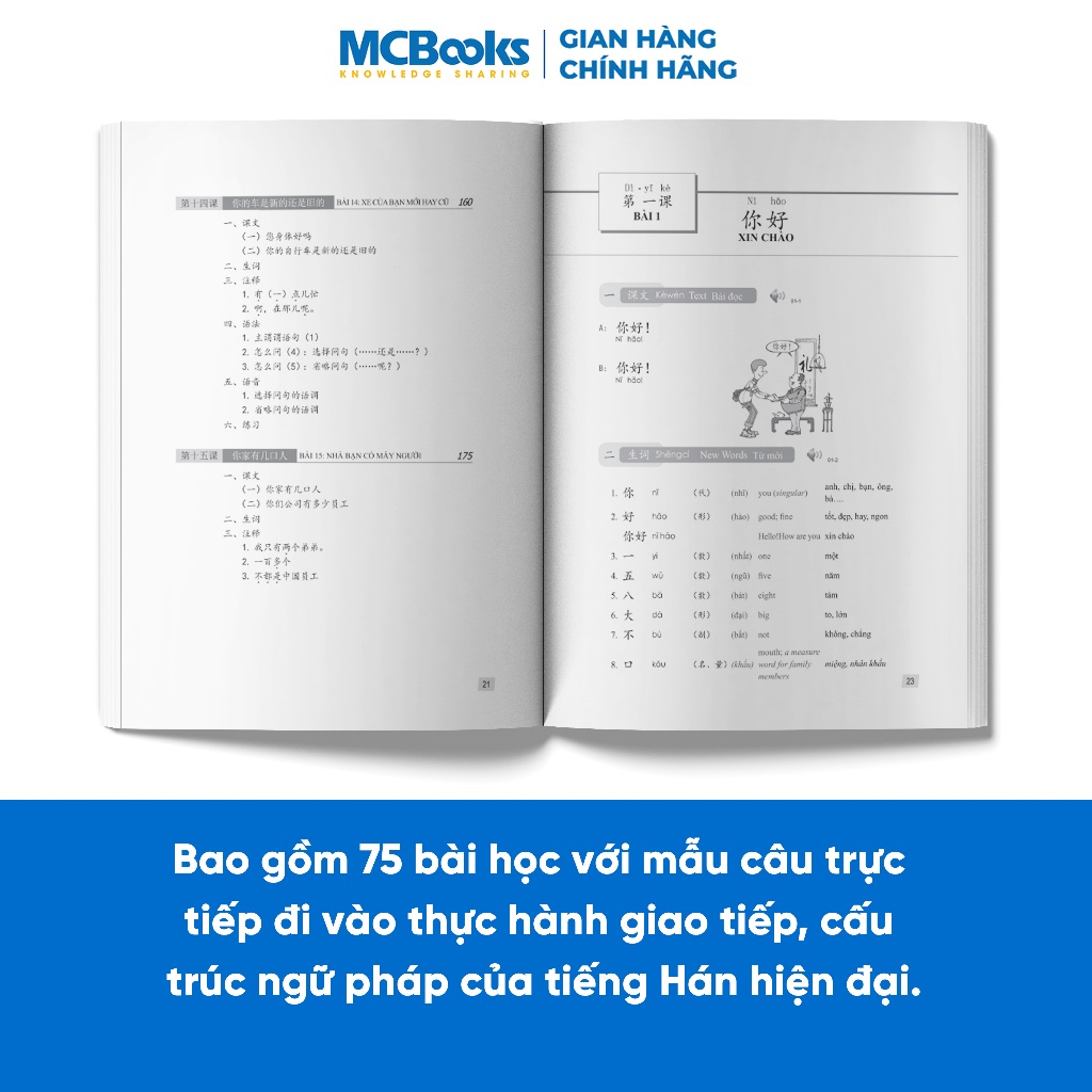 Sách - Giáo trình hán ngữ 6 cuốn phiên bản 3 - 2023