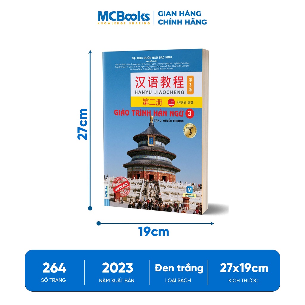 Sách - Giáo Trình Hán Ngữ 3 tập 2 Quyển thượng phiên bản 3 - 2023