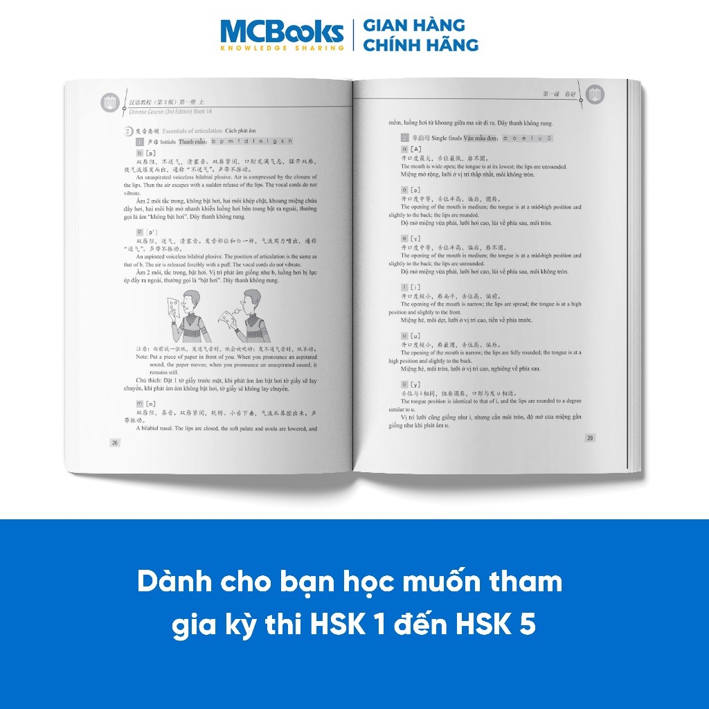 Sách - Giáo trình hán ngữ 6 cuốn phiên bản 3 - 2023 (Combo/Lẻ tùy chọn)