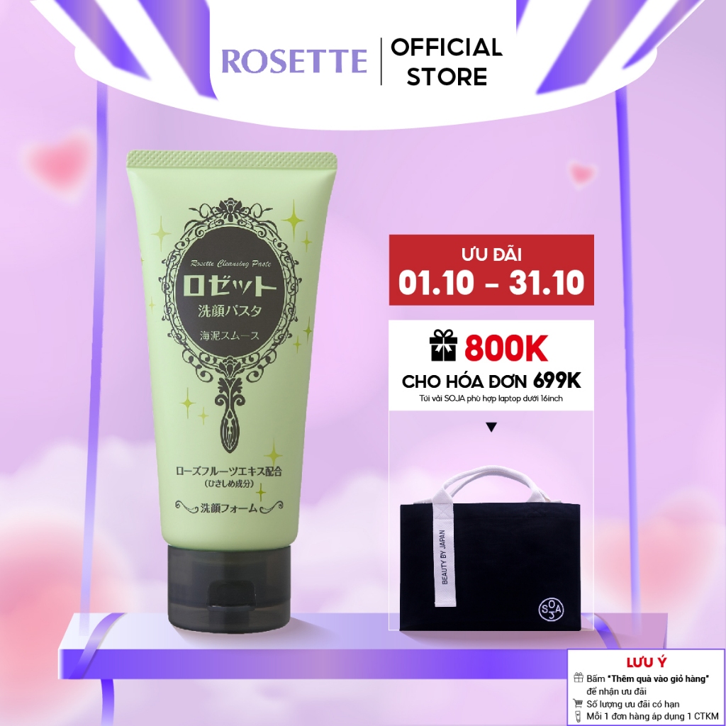 Sữa Rửa Mặt Thu Nhỏ Lỗ Chân Lông Rosette Face Wash Pasta Sea Clay Smooth 120g