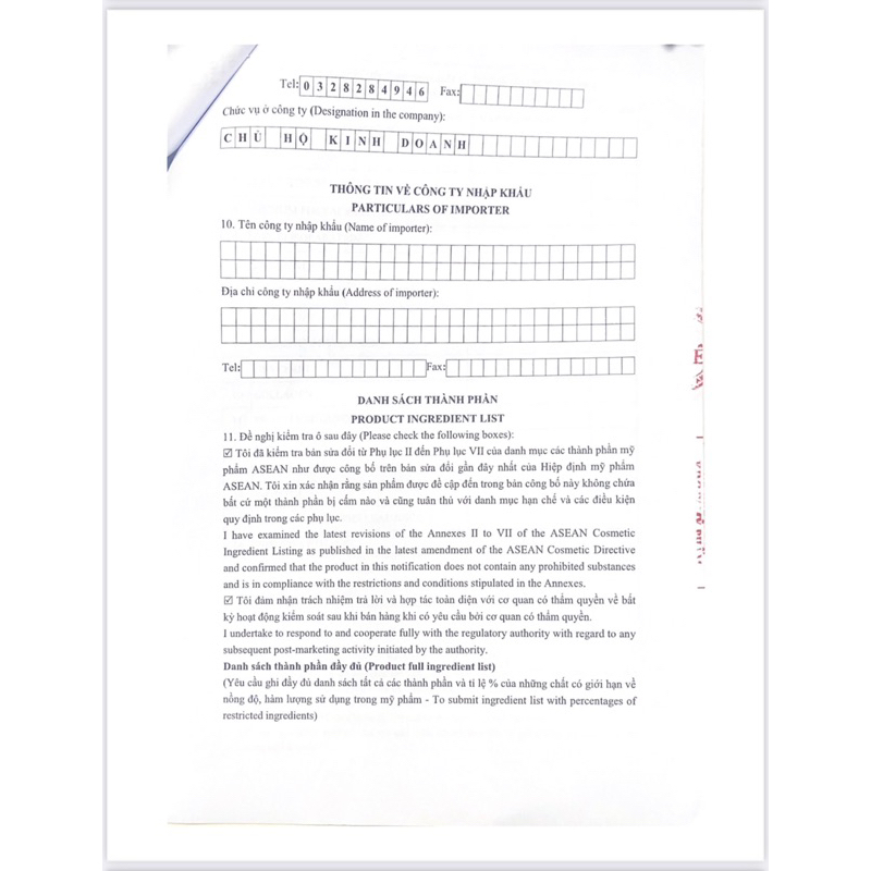 Lẻ hộp 500g kem dưỡng trắng da body Kimmy - whitening body cream