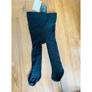 TẶNG quần áo size 0-3m cho bé