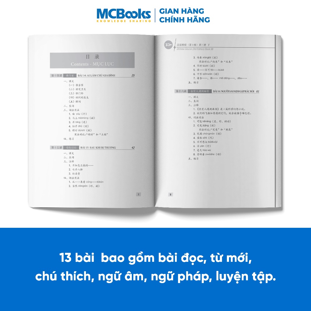 Sách - Giáo Trình Hán Ngữ 6 tập 3 Quyển Hạ - Phiên bản 3 - 2023