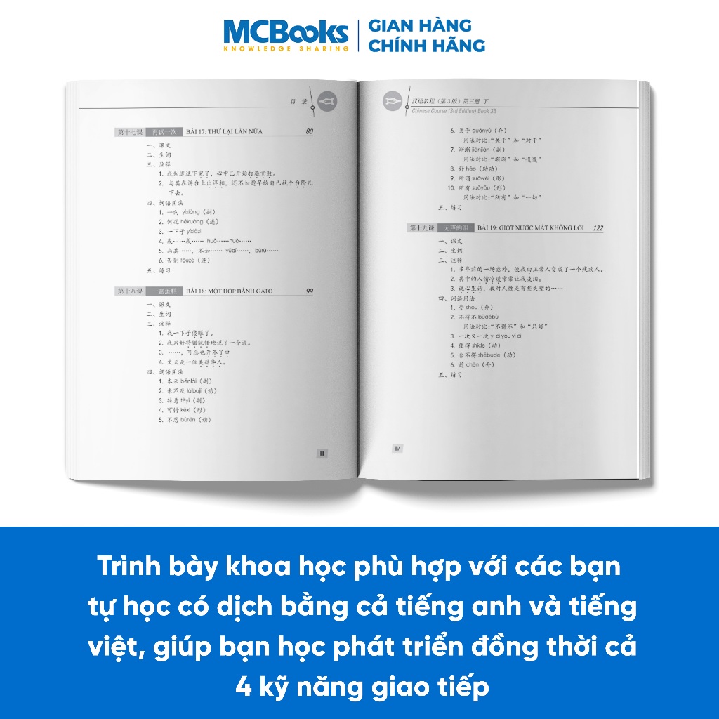 Sách - Giáo Trình Hán Ngữ 6 tập 3 Quyển Hạ - Phiên bản 3 - 2023