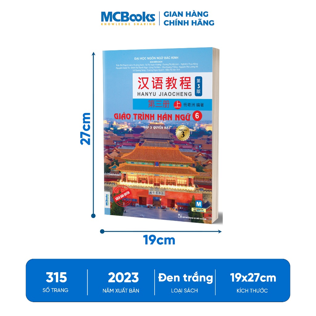 Sách - Giáo Trình Hán Ngữ 6 tập 3 Quyển Hạ - Phiên bản 3 - 2023