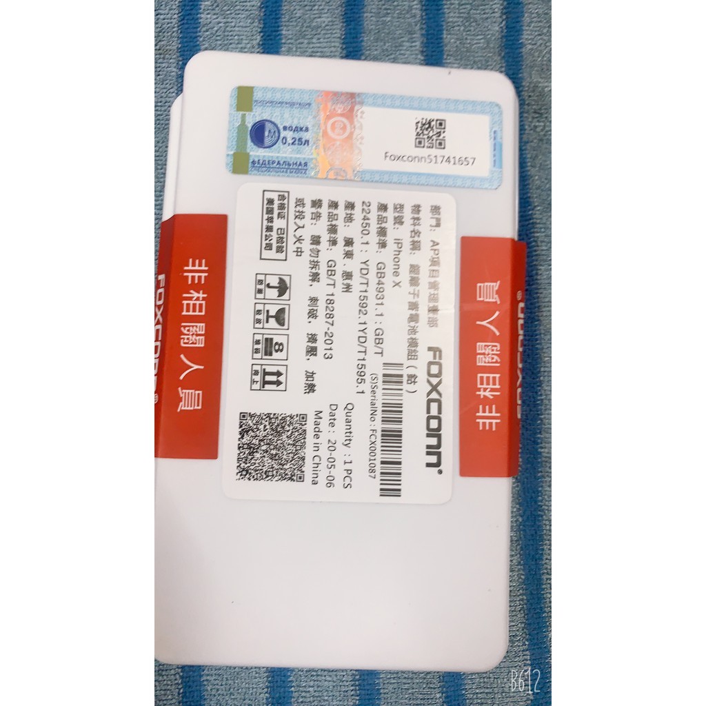 PIN foxconm cho các dòng máy 5s/5se/6/6s/6plus/6splus/7/7plus/8/8plus/X/Xs/Xr/Xsmax/11/11Pro/11Pro Max