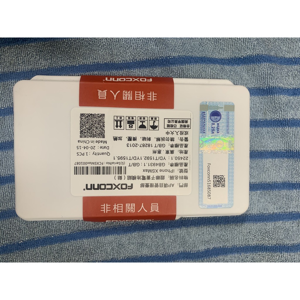 PIN foxconm cho các dòng máy 5s/5se/6/6s/6plus/6splus/7/7plus/8/8plus/X/Xs/Xr/Xsmax/11/11Pro/11Pro Max