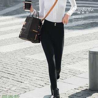 Quần legging nữ cạp cao gen bụng chất kaki thô , co giãn 4 chiều, ôm sát cơ thể Hàng Quảng Châu Cao Cấp