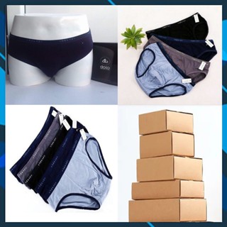 Hộp 4 Quần sịp tam giác cotton chất đẹp xuất nhật dành cho nam LOTNAM02