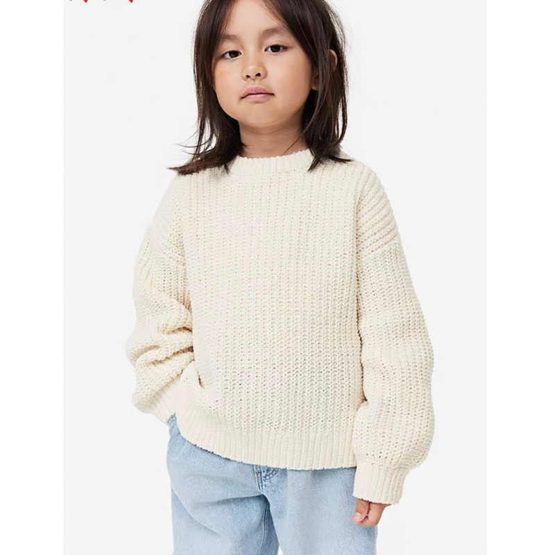 Áo len thừng Ryder