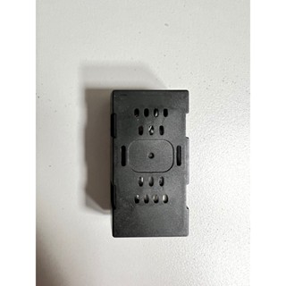 Pin cho máy bay điều khiển từ xa v18