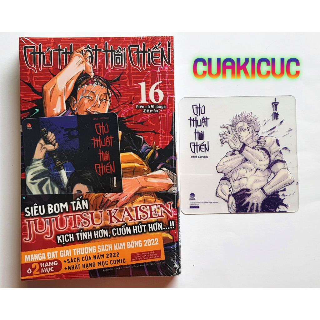 Chú Thuật Hồi Chiến Limited - tập 0-16  - Kèm Box + Card PVC