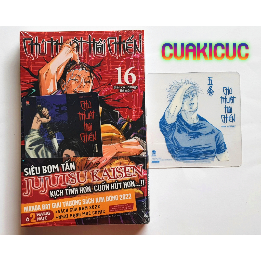 Chú Thuật Hồi Chiến Limited - tập 0-16  - Kèm Box + Card PVC