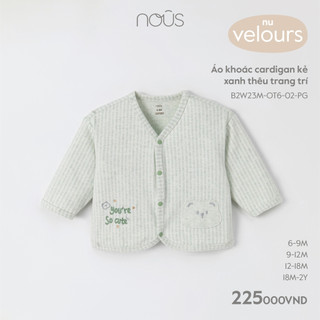 NOUS - Áo khoác cardigan kẻ xanh thêu trang trí - Nu Velours - 6M 9M 12M 18M - SS23.10