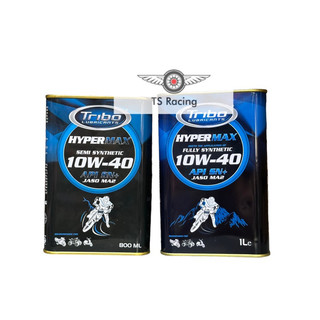 Nhớt tribo hypermax 10w40 0.8l 1.0l - xe số xe ga xe côn tay