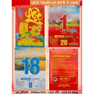 Lịch lốc đại năm 2024 14x20 cm