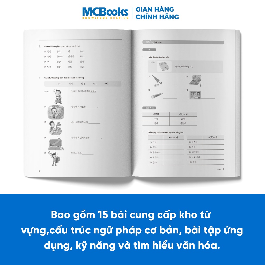 Sách - Tiếng Hàn Tổng Hợp dành cho người Việt Nam Sơ Cấp 2 (giáo trình đen trắng và sbt)