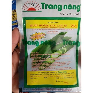 Hạt giống mướp hương Thái Lan F1 TN 261 Trang Nông (Gói 10G)