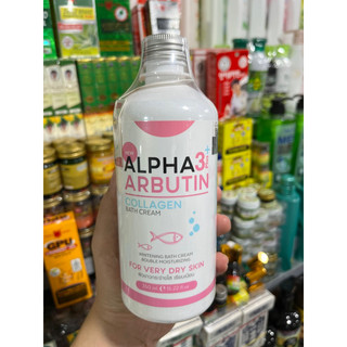 Sữa tắm dưỡng trắng da alpha arbutin 3+ plus