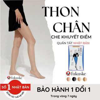 Quần tất siêu bó Fukuske FU02 làm thon gọn chân Che khuyết điểm đẹp mịn màng tất Nhật Bản cao cấp làm đẹp chân siêu dai