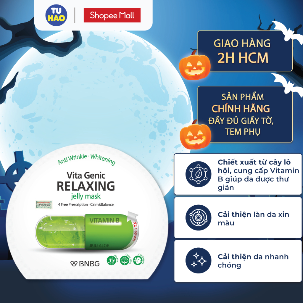 1 Miếng Mặt nạ dưỡng ẩm BNBG Vita Genic Relaxing Jelly Mask (Vitamin B) 30ml