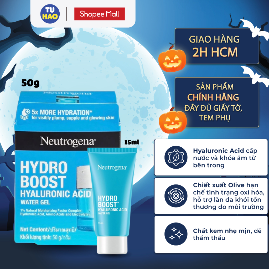 Kem dưỡng ẩm cấp nước Neutrogena Hydro Boost Water Gel 15g/ 50g - Từ Hảo