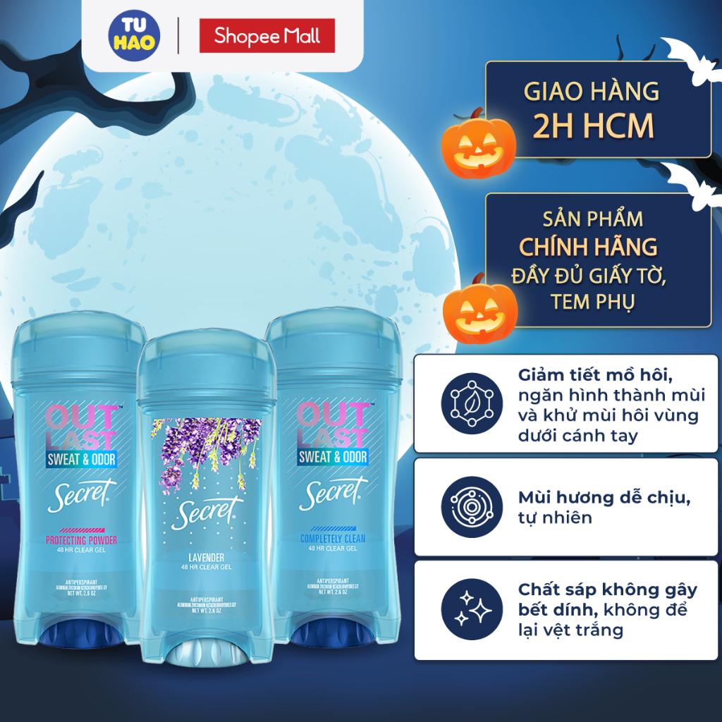 Gel Ngăn tiết mồ hôi và Khử mùi Secret nhiều mùi hương 73g - Từ Hảo