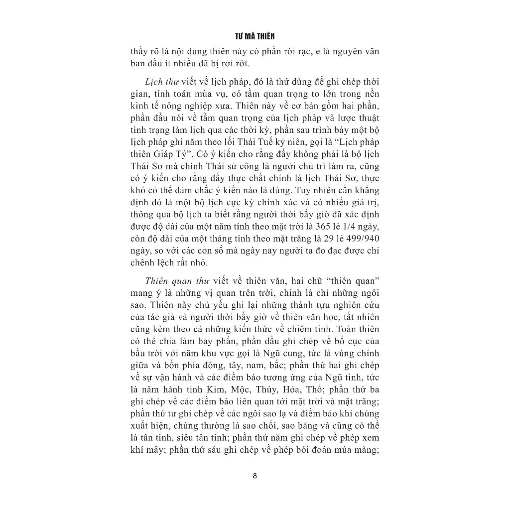 Sách - Sử Ký: Thư