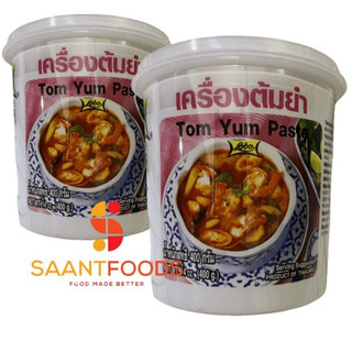 Gia vị lẩu thái hiệu Lobo 400gram