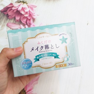 Set 30 Khăn Ướt Tẩy Trang Hương Bạc Hà hàng Nhật Nội Địa Kyowa - Chính hãng